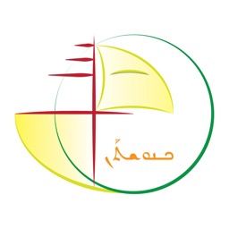 Antelias Diocese