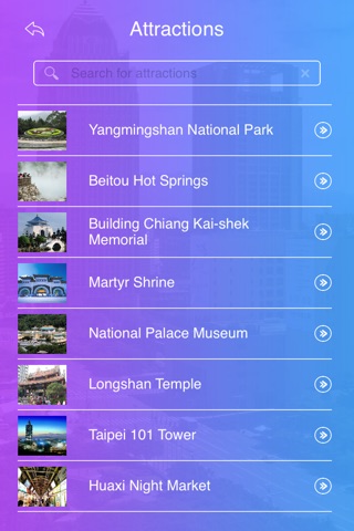 Taipei Tourist Guide screenshot 3
