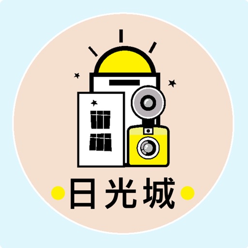 日光城網路商店 icon