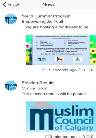 Muslim Council of Calgary screenshot 2