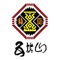 五指山城市官方客户端，发布各级党政部门政务公开、政策解读、重大决策等信息，为群众提供新闻资讯、办事指南，翡翠山城、文化、旅游信息。以功能创新积极推动五指山电子化公共服务。