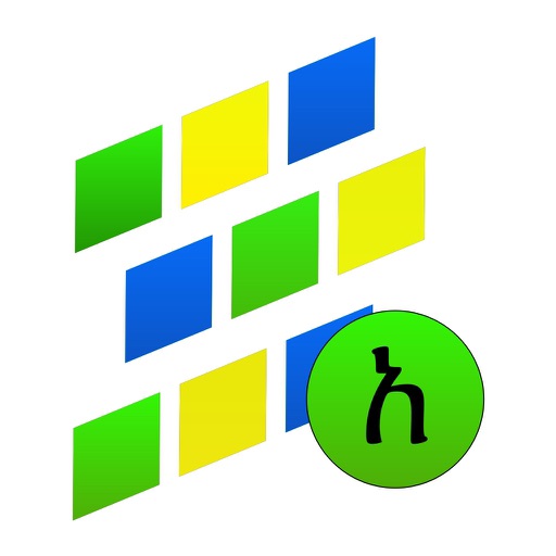 Amharic App