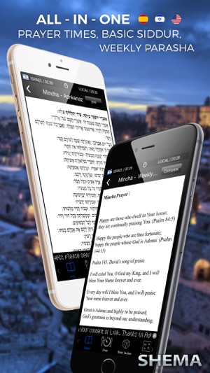 Shema - The Jewish App(圖4)-速報App