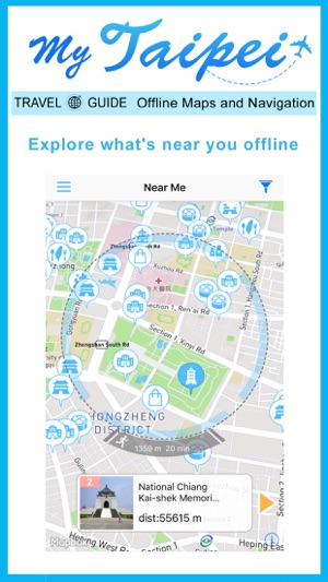 My Taipei - Taipei Travel Guide, Offline Maps and Navigation(圖4)-速報App