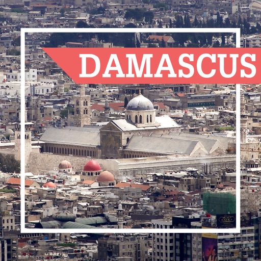 Damascus Tourist Guide icon