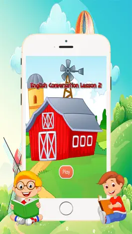 Game screenshot Английский Разговор Урок 2 - аудирования и разговорной речи на английском языке для детского сада или детей класса 1-й 2-й 3-й 4-й mod apk