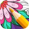 Paint++ ～ Coloring Book For Adult
