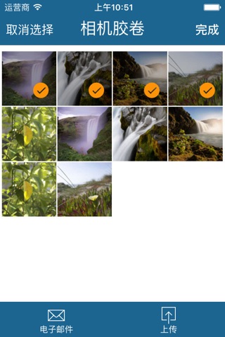 iTransfer Pro For iPhone screenshot 2