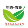 湖南生态农业官网