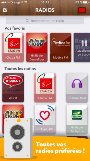 Radios Maroc راديو المغرب  الإذاعة المغربية(圖1)-速報App