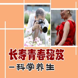 Longevity secret science-youth