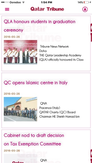 Qatar Tribune for iPhone(圖2)-速報App