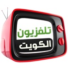 Top 19 Entertainment Apps Like Kuwait TVs - Best Alternatives