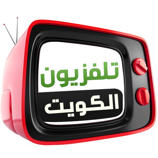 Kuwait TVs Icon