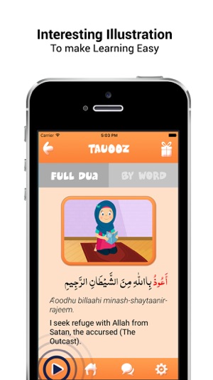 Kids Dua Now - Daily Islamic Duas for Kids of Age 3-12(圖4)-速報App