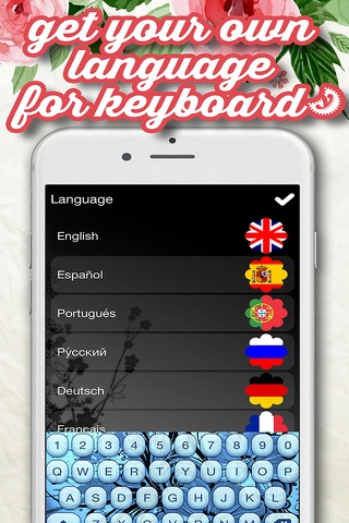 Flower Keyboard! - Beautiful Custom Keyboard Designs with Color.ful Backgrounds and Emoji.s screenshot 4
