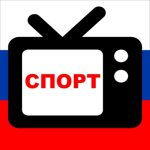 Спорт на ТВ: Россия icon