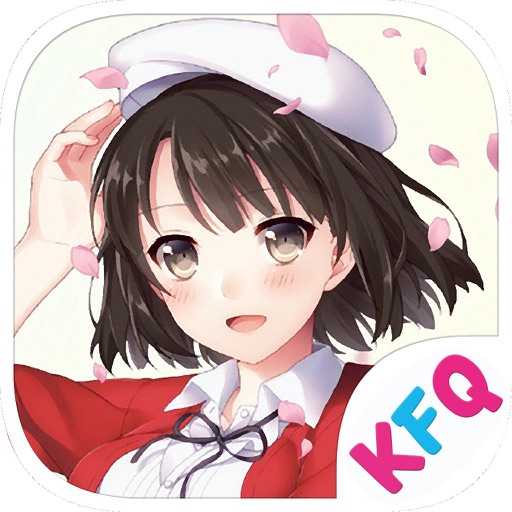 Dream Girl - Dress Up Icon