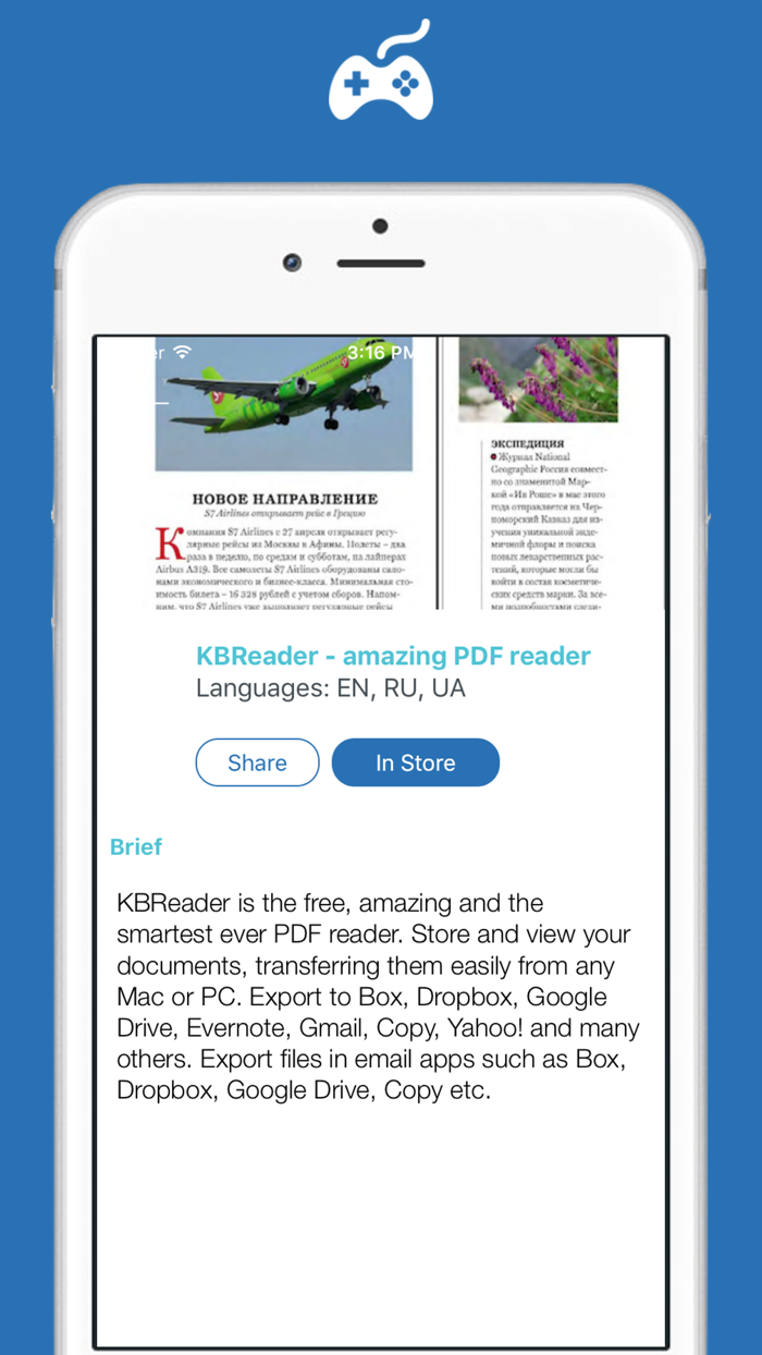 App Portfolio - all apps in one place