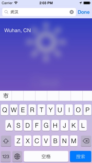 Weather Sol Information(圖4)-速報App