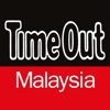 Time Out Malaysia - The Insider's Guides to Malaysia. Know more. Do more