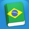 To celebrate the Olympic Games in Rio de Janeiro, we have reduced the price of the app from $4