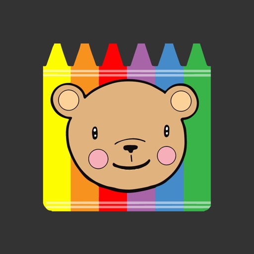 Color Me Yoga Teddy Bear