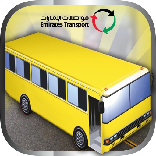 Emirates Transport Safety Games ألعاب السلامة لمواصلات الإمارات Icon