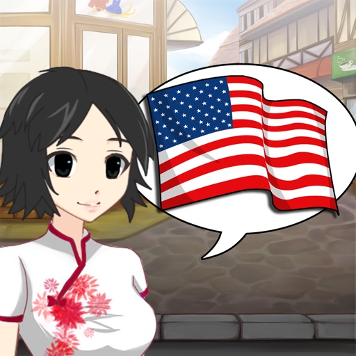 StudyChat English - Learn Speaking Listening Game