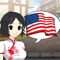 - Practice listening skills for the Western traveller