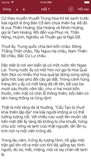 Tây Du Ký - đọc offline(圖3)-速報App