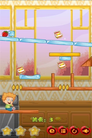 Cute Boy Eat Fruit - physics games screenshot 3