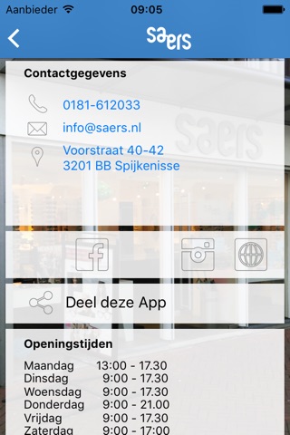 Saers Opticiens screenshot 4