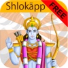 ShlokApp Shree Ram