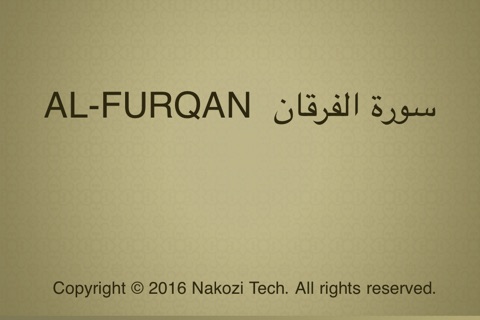 Surah No. 25 Al-Furqan Touch Pro screenshot 4