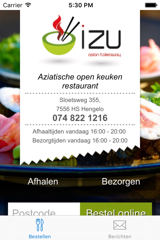 Restaurant Izu screenshot 2