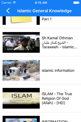 Islamic General Knowledge Quiz in Urdu screenshot 3