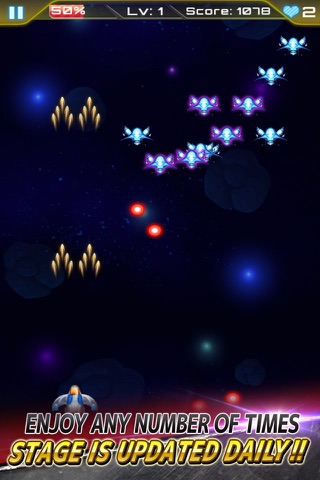 Space War: 2055 Star Galaxy screenshot 3