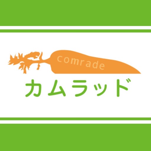 カムラッド icon