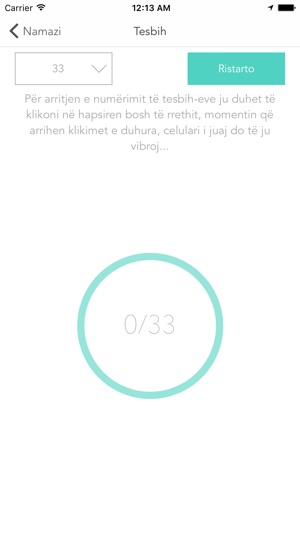 Namazi - Shqip(圖4)-速報App