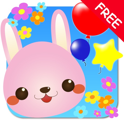 Pop Balloons for Babies! -Free Icon