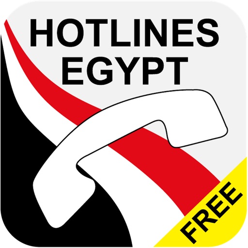 Hotlines Egypt iOS App