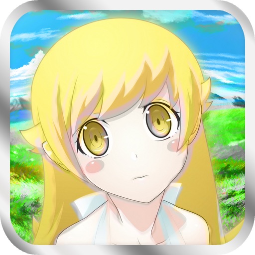 Pro Game Guru - Monster Monpiece Version icon