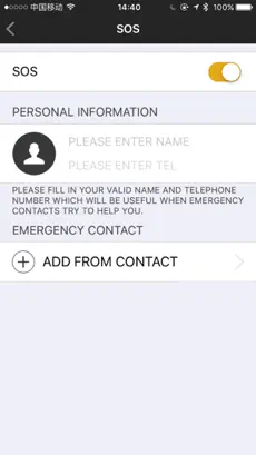 Screenshot 3 7 Ares iphone