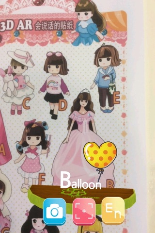 ABCdolls screenshot 3