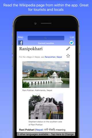 Kathmandu Wiki Guide screenshot 3