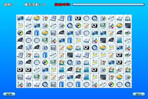 图标连连看-经典免费单机全民天天连连看，益智休闲消消除 screenshot 4