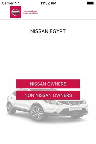 Nissan EG screenshot 4
