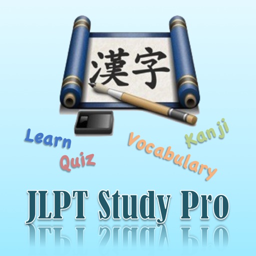 JLPT Study Pro iOS App