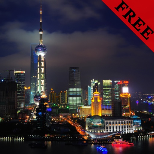 Shanghai Photos & Videos FREE | Learn about most beautiful city of China icon